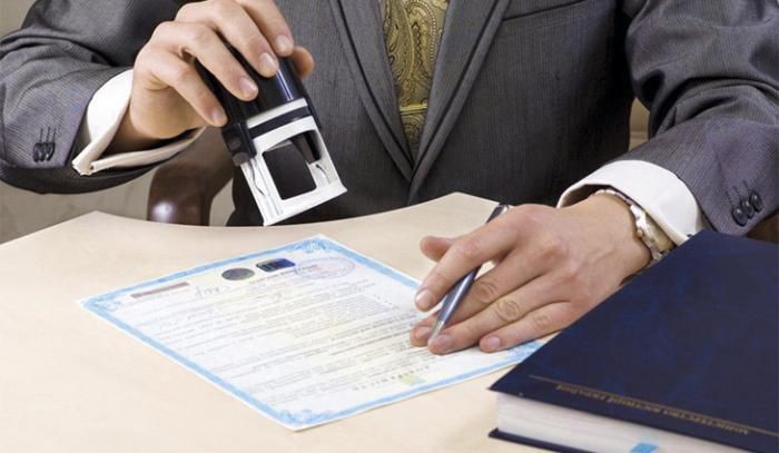 Lei que dispensa autenticar cópias e reconhecer firma no serviço público entrou em vigor