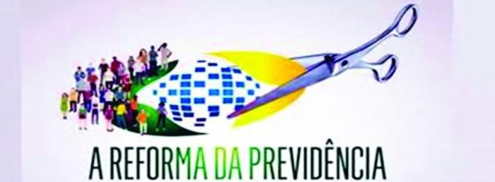 AINDA SOBRE A REFORMA DA PREVIDÊNCIA SOCIAL - O QUE TEM SIDO DISCUTIDO NO GOVERNO?