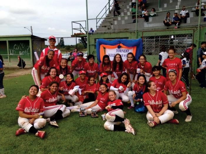 Beisebol e Softbol ACENBRA/AMHA Saúde