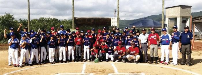 Beisebol ACENBRA/AMHA Saúde inaugurou o campo com a seletiva regional