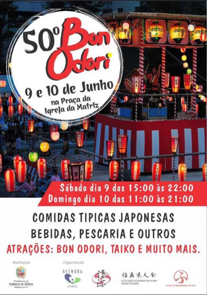 50º BON ODORI NA PRAÇA DA MATRIZ NOS DIAS DIAS 09 E 10 DE JUNHO