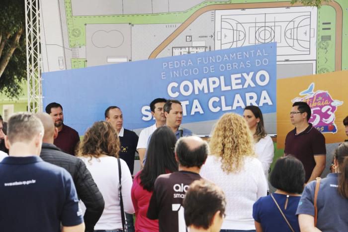 Prefeitura de Atibaia deu início às obras do Complexo Santa Clara, em Caetetuba